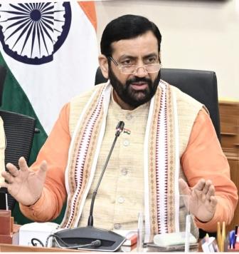 बाढ़