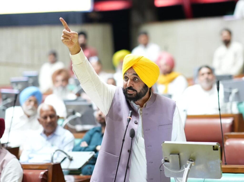 पंजाब