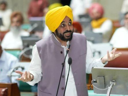 Punjab