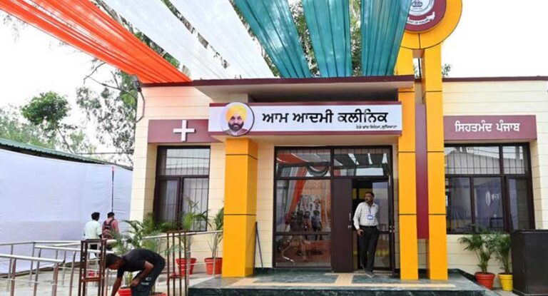 Aam-Aadmi-clinics-