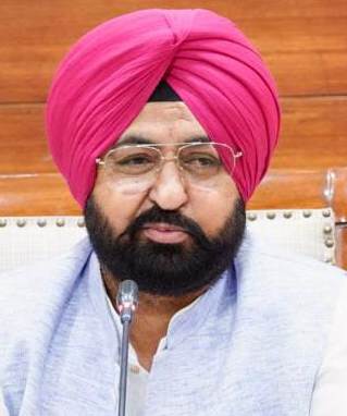 ਰੀਅਲ ਅਸਟੇਟ ਖੇਤਰ