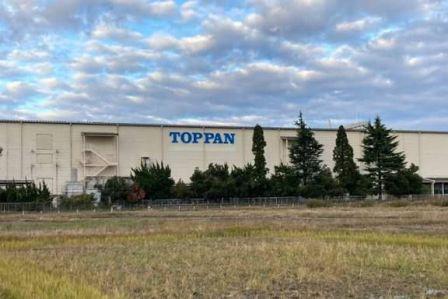 Toppan