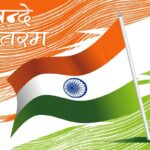 2017_2image_00_09_095707512vandematram