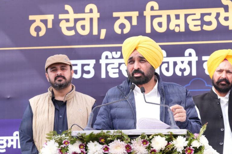 IMG-20251127-WA0021(1)