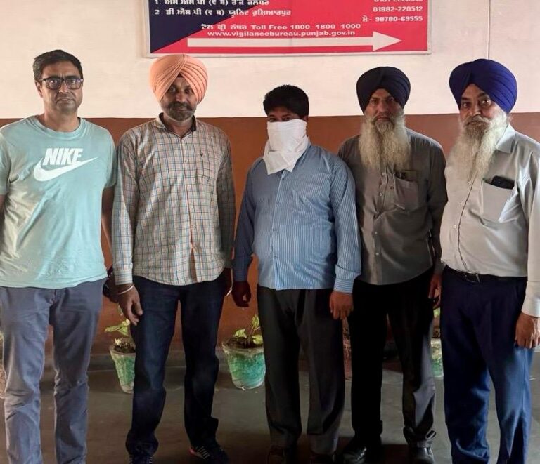 15 हज़ार की डील ने कराई गिरफ्तारी — विजीलेंस ब्यूरो ने रंगे हाथों गिरफ्तार किया