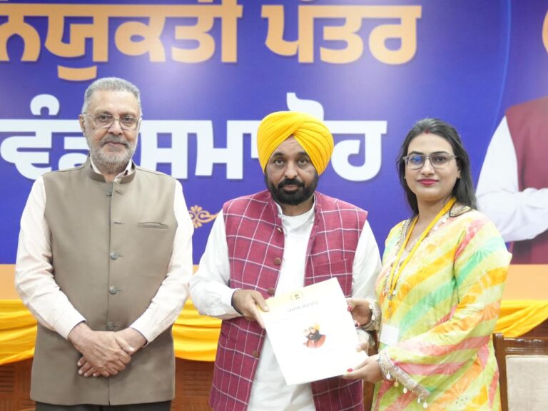 WhatsApp Image 2025-11-01 at 8.03.57 PM