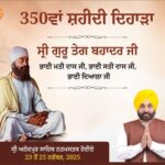 WhatsApp Image 2025-11-04 at 1.27.30 PM(1) (1)