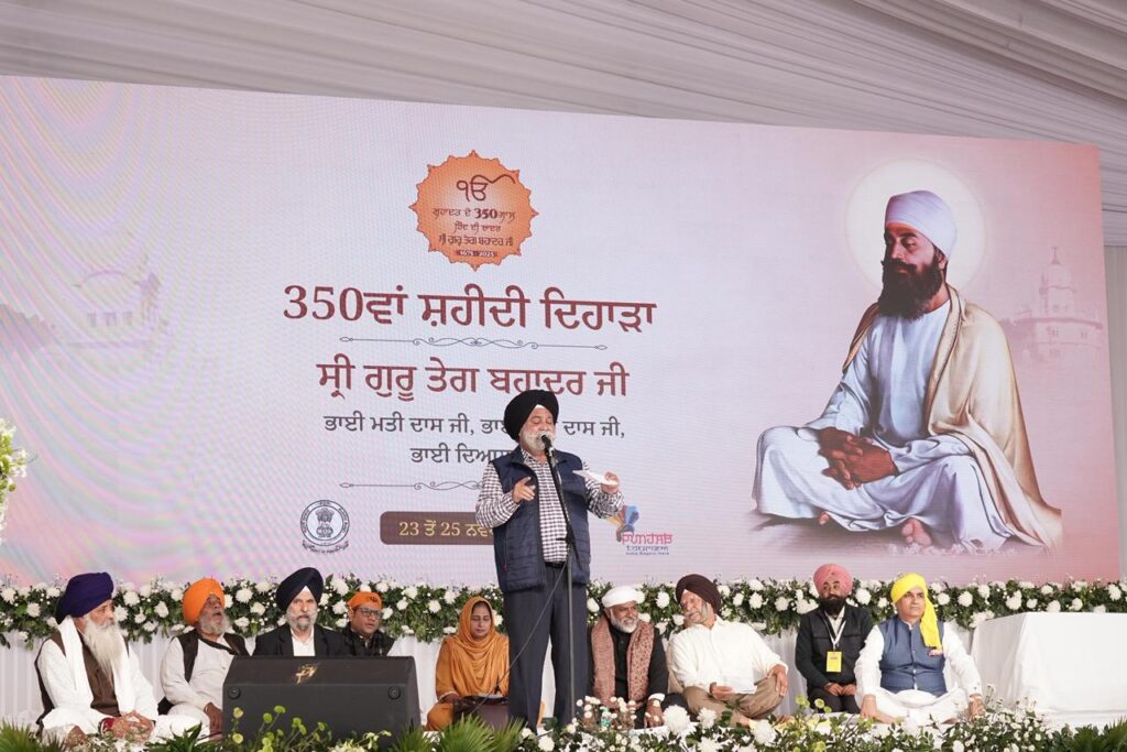 WhatsApp Image 2025-11-24 at 5.11.47 PM