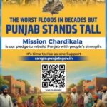 ਮਿਸ਼ਨ ਚੜ੍ਹਦੀ ਕਲਾ