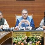 ਟ੍ਰਾਈਡੈਂਟ