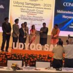 ਟੌਪ ਅਚੀਵਰ