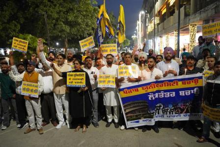 ਪੰਜਾਬ ਯੂਨੀਵਰਸਿਟੀ