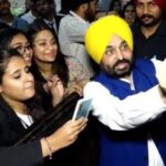 ਨਵੀ ਦਿਸ਼ਾ’