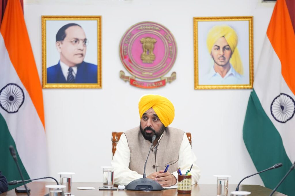 ਫਤਿਹਗੜ੍ਹ ਸਾਹਿਬ