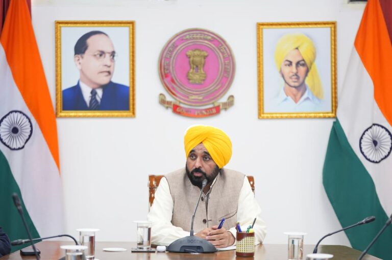 ਫਤਿਹਗੜ੍ਹ ਸਾਹਿਬ