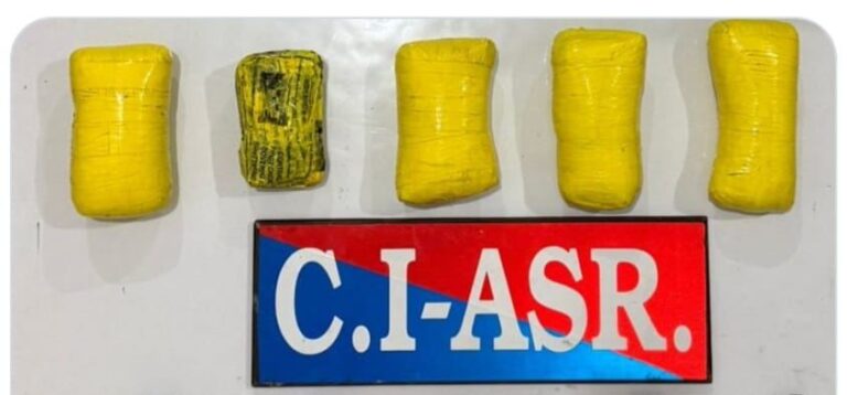 WhatsApp Image 2025-12-01 at 4.59.38 PM