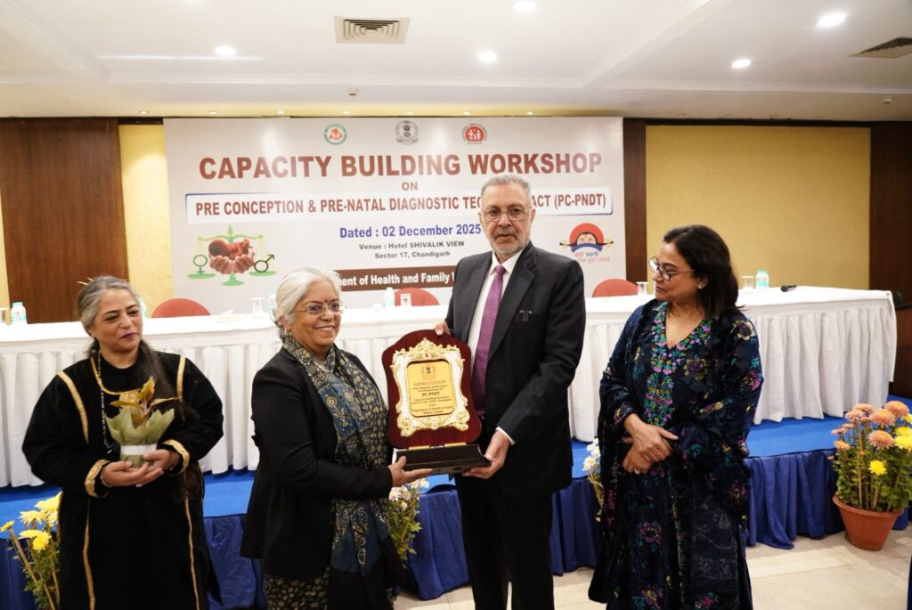 WhatsApp Image 2025-12-02 at 6.18.09 PM