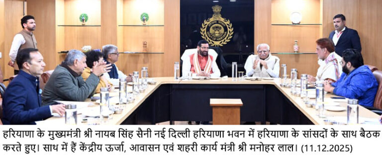 WhatsApp Image 2025-12-11 at 14.11.21 (1)