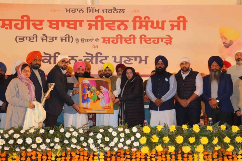 WhatsApp Image 2025-12-23 at 5.25.37 PM (1)