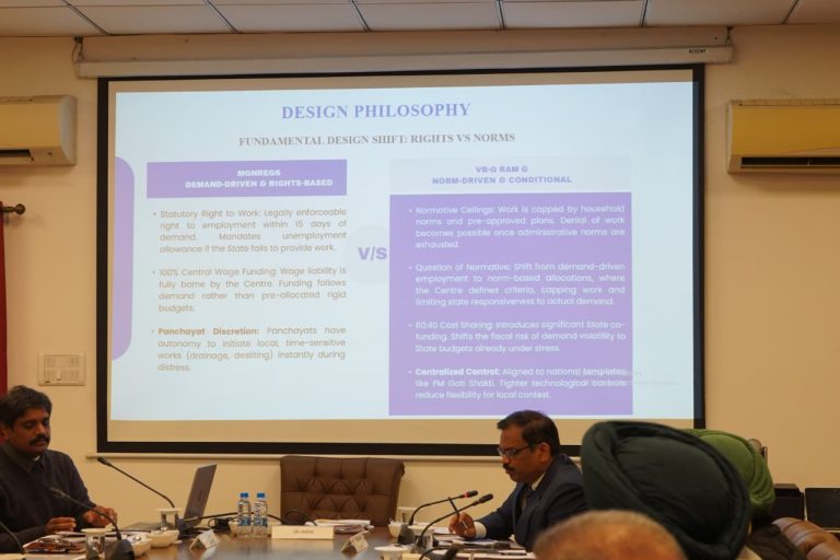 WhatsApp Image 2025-12-29 at 5.20.11 PM (1)