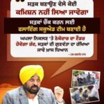 ਗੁਣਵੱਤਾ