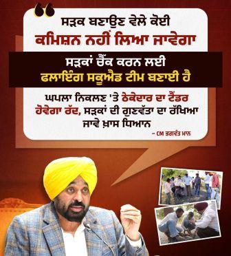 ਗੁਣਵੱਤਾ