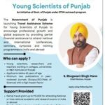 ਨੌਜਵਾਨ ਵਿਗਿਆਨੀਆਂ