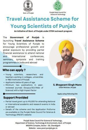 ਨੌਜਵਾਨ ਵਿਗਿਆਨੀਆਂ