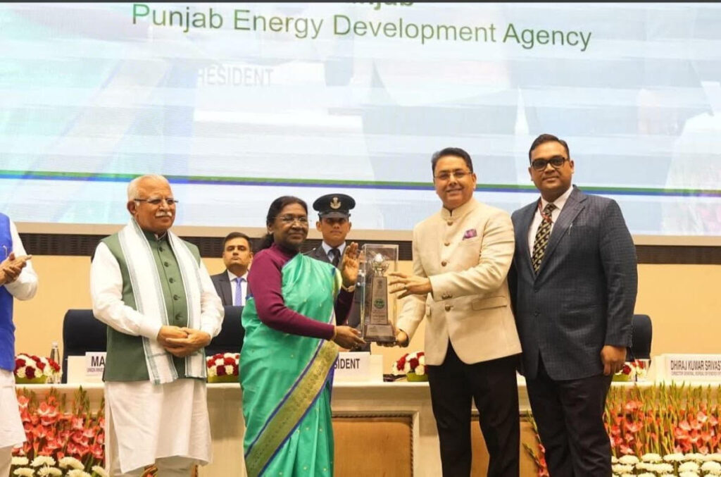 National Energy Award