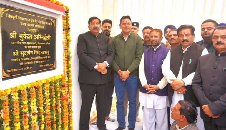 File Photo - Behar Jaswan