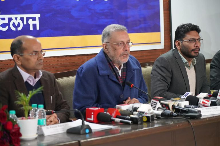 WhatsApp Image 2026-01-02 at 4.52.20 PM