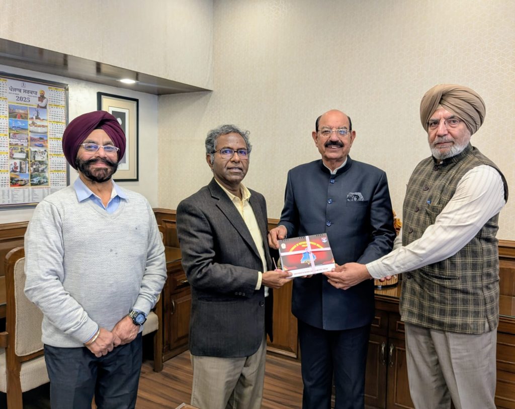 WhatsApp Image 2026-01-03 at 4.22.41 PM