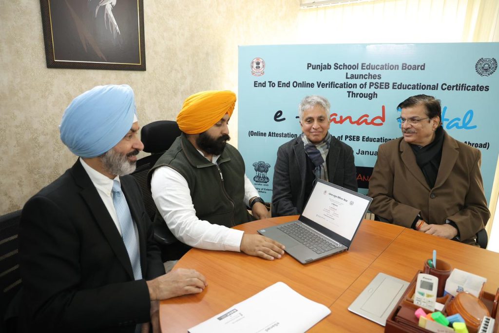 WhatsApp Image 2026-01-12 at 2.47.21 PM (1)