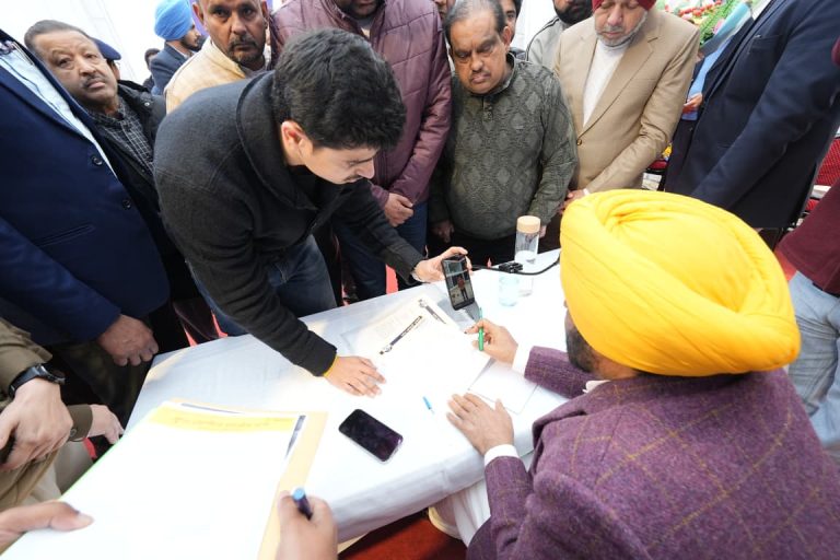 WhatsApp Image 2026-01-12 at 3.27.09 PM (1)