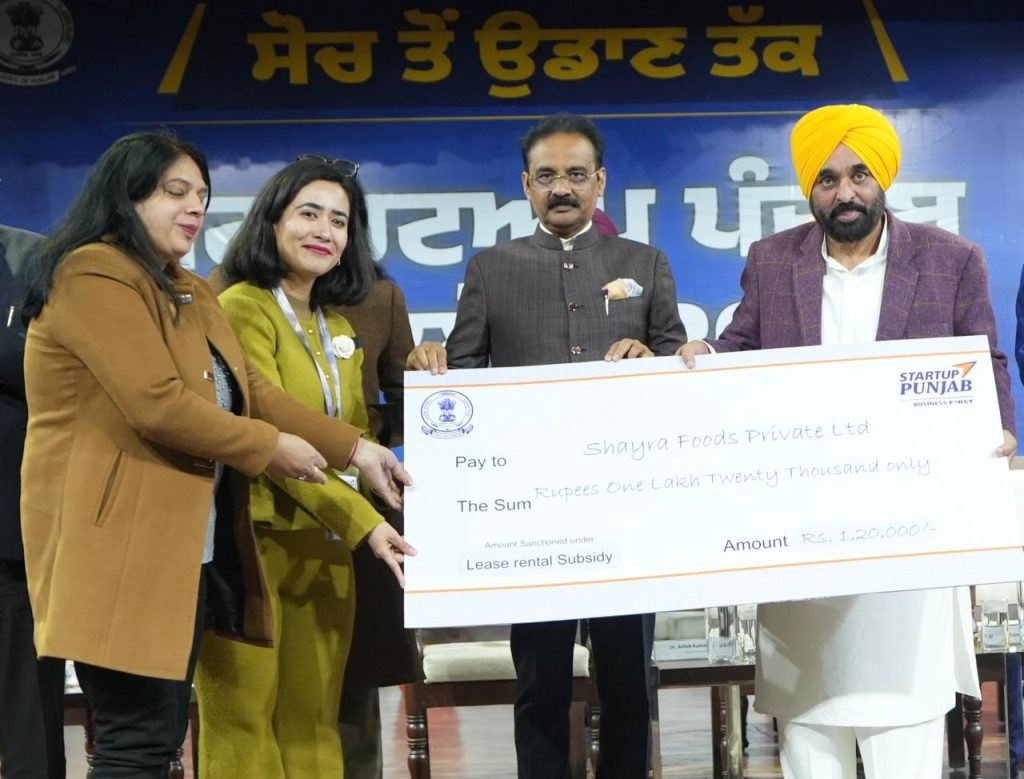 WhatsApp Image 2026-01-12 at 5.36.55 PM