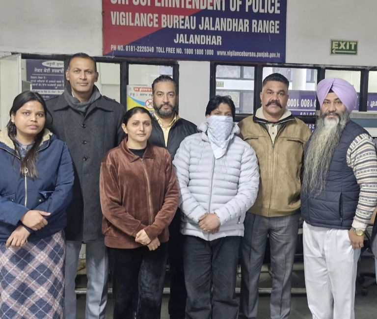 WhatsApp Image 2026-01-15 at 7.47.30 PM