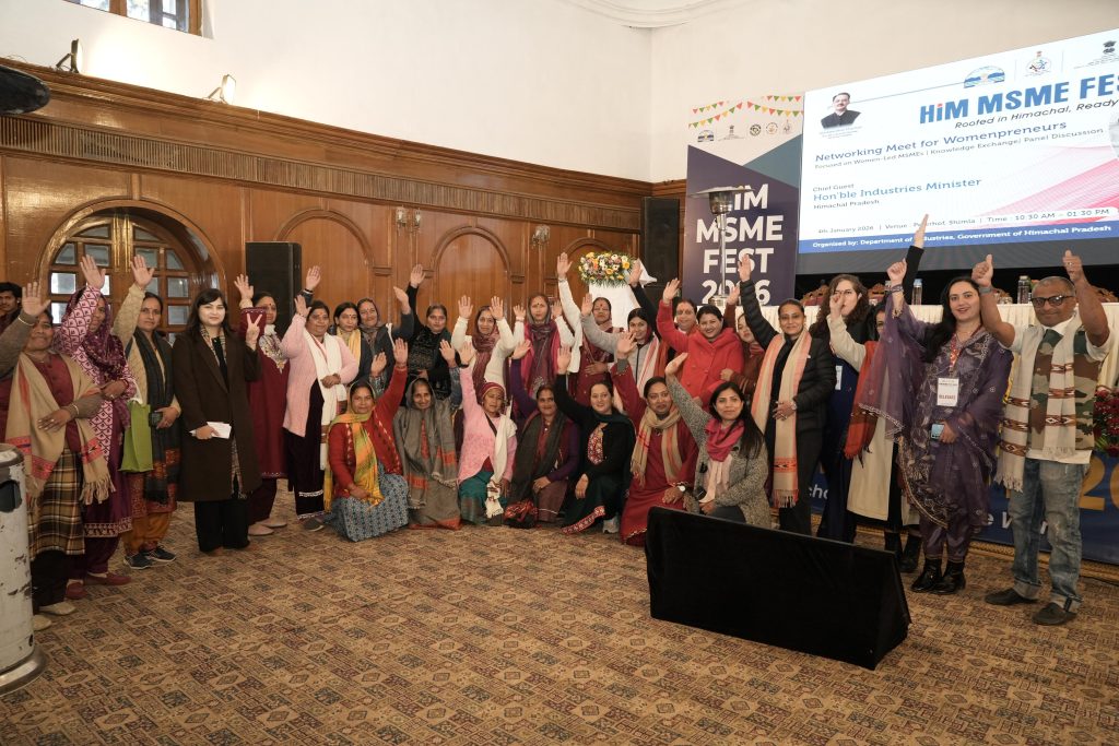 Women Entrepreneurs felicitated at MSME fest