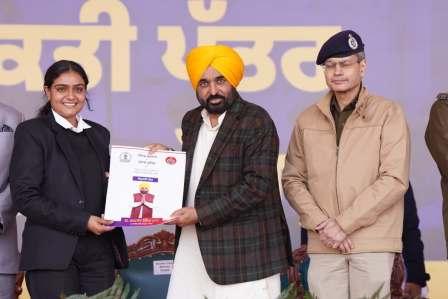 ਨੌਜਵਾਨਾਂ